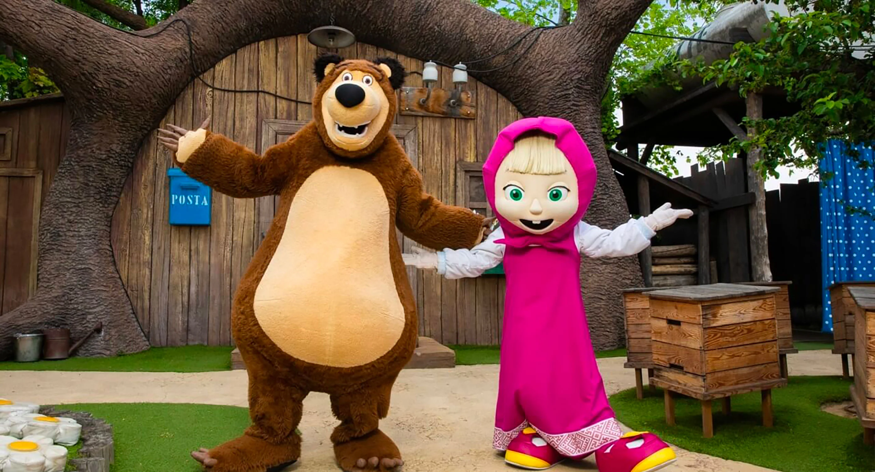 Leolandia 55 - Image 8